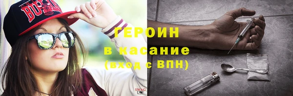 каннабис Пестово