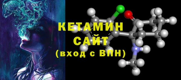 наркотики Верхнеуральск