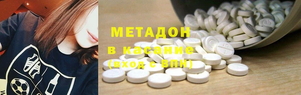 соль ск Пересвет