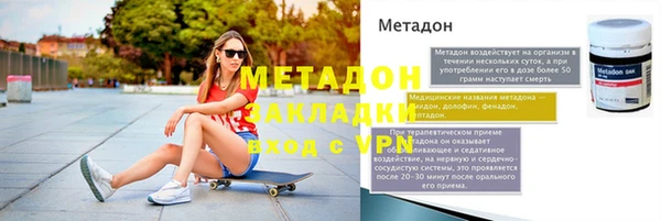 соль ск Пересвет