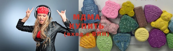 соль ск Пересвет