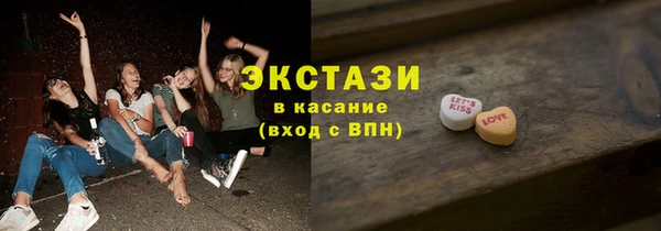 героин Переславль-Залесский