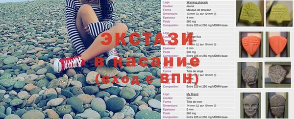 каннабис Пестово