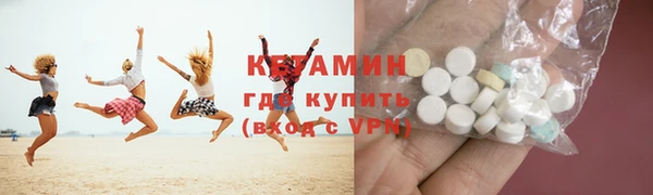 героин Переславль-Залесский