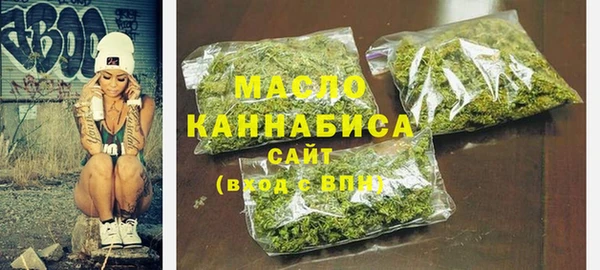 героин Переславль-Залесский