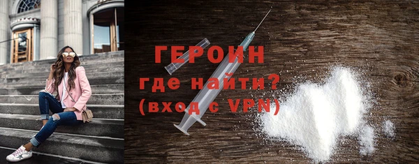 каннабис Пестово