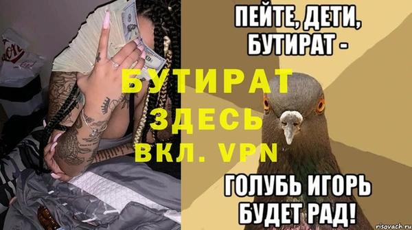 героин Переславль-Залесский