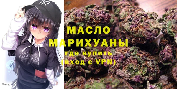героин Переславль-Залесский