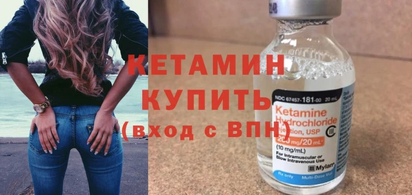 каннабис Пестово