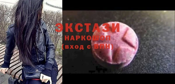 каннабис Пестово