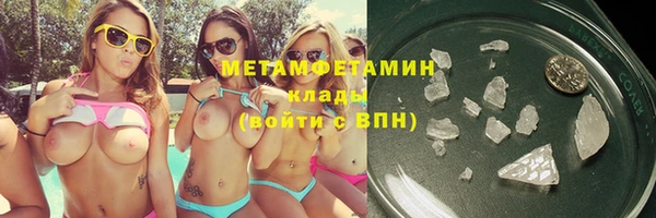 героин Переславль-Залесский