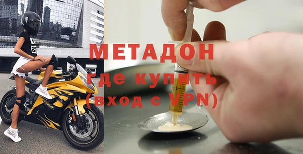 героин Переславль-Залесский