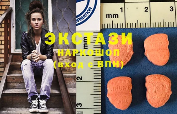 героин Переславль-Залесский