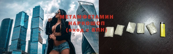 героин Переславль-Залесский