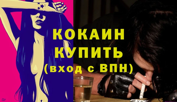 героин Переславль-Залесский