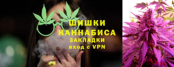 героин Переславль-Залесский