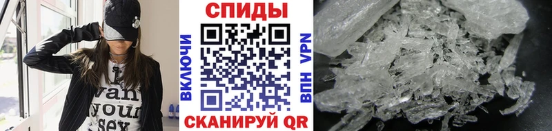 где можно купить   Бавлы  МЕТАМФЕТАМИН Methamphetamine 