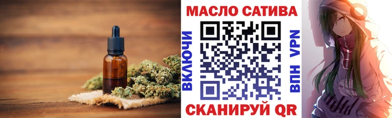 ТГК Wax  купить наркотик  Бавлы 