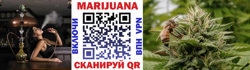 Конопля LSD WEED  Бавлы 